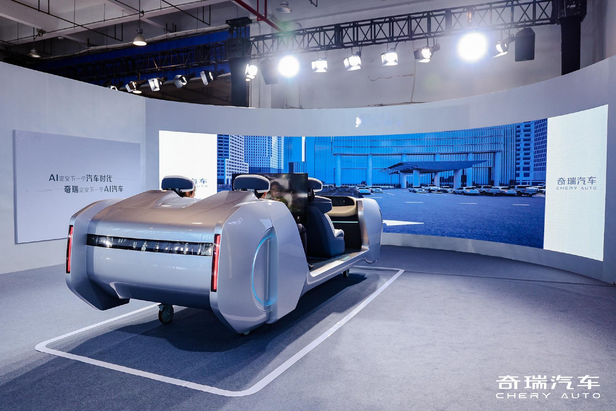 奇瑞超35款车型将搭载全新AI产品 奇瑞这波太狠了！闷头砸400亿深耕20多年，