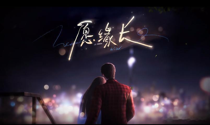 恋与深空 叠纸这个烟花是不是想每个男主都用一次哈哈哈……[偷笑][偷笑][偷笑]