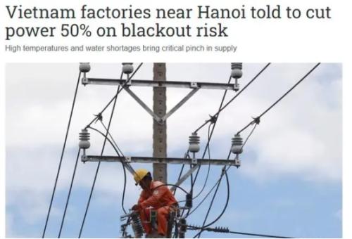 越南老跟咱们闹腾，为啥还要低价给他们供电？其实这是个阳谋，中国对越南的电力供应，