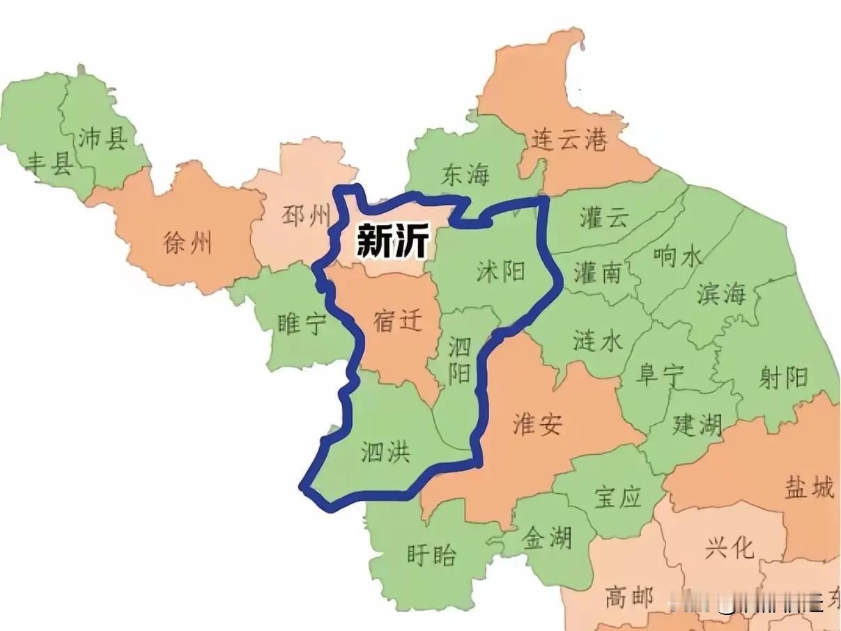 新沂究竟更亲近宿迁还是徐州？为何总有人讨论将新沂划归宿迁市管辖？