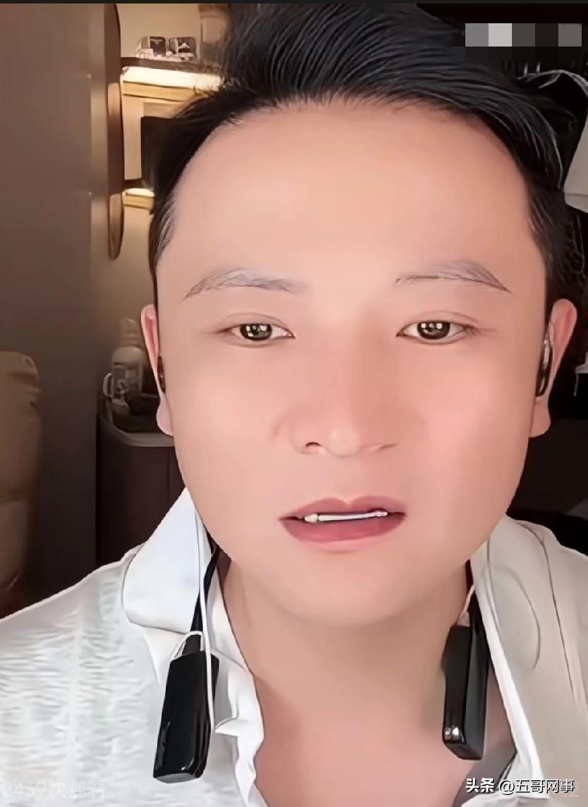 二子爷吐槽驴家大院太low，回去必须咬死某家！

有某人在我不带去的，有个大lo