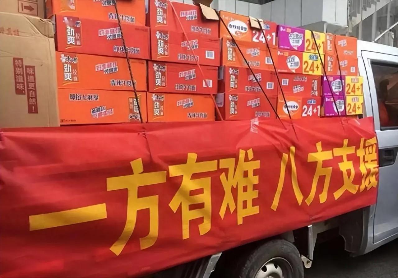 方便面又不是军粮，为啥一救灾就发它？其实没你想得那么简单

很多人疑惑，方便面不