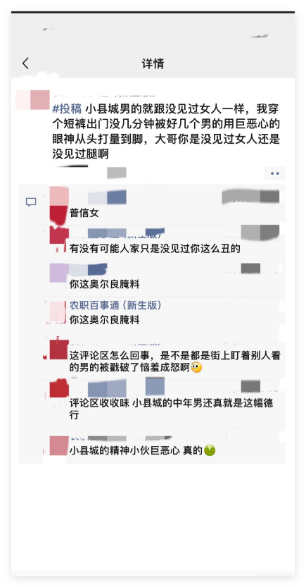 分享图片 