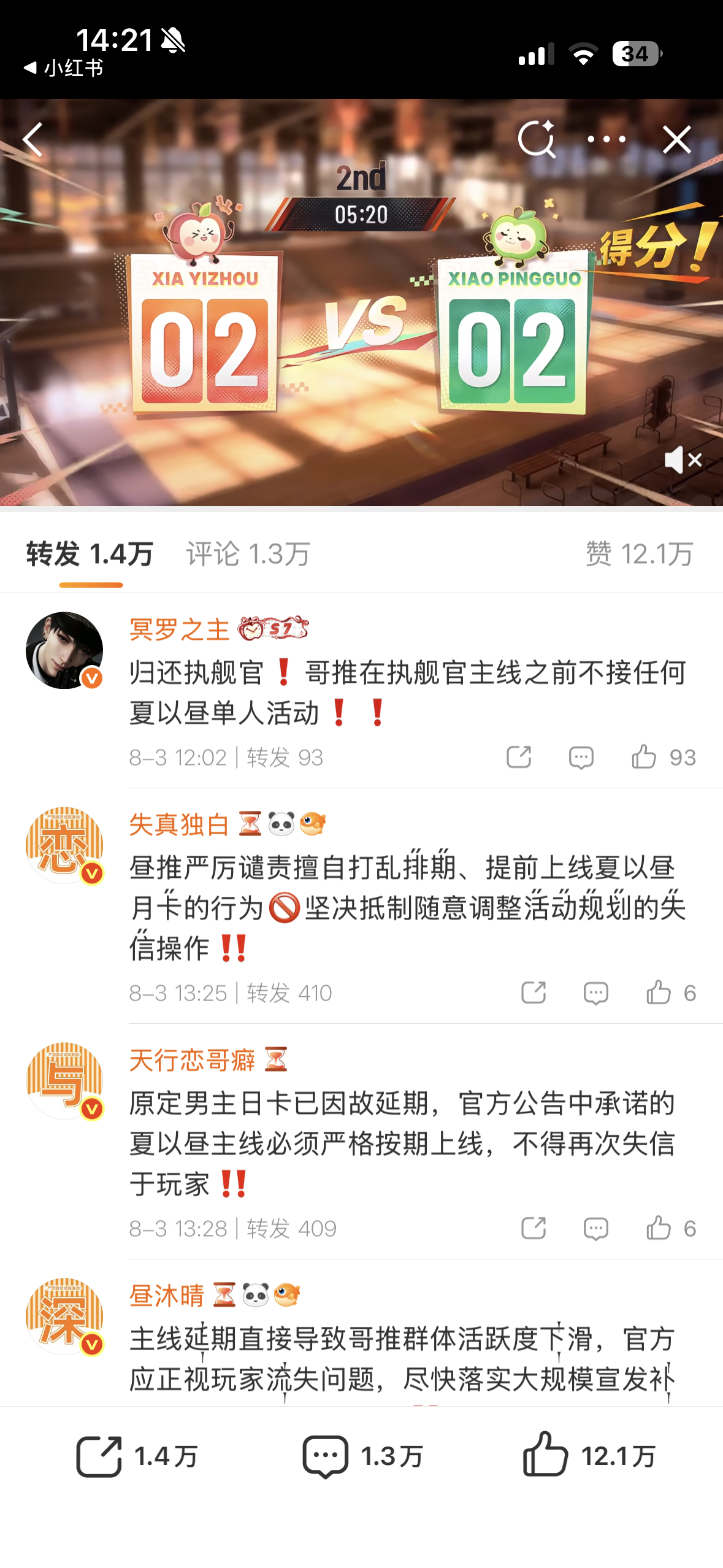 压排字是你们的传统？ 
