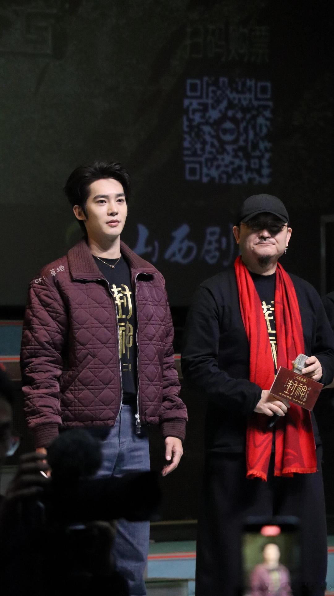 哇， 封神2全员反差感拿捏 ，老太师的气势太足了，封神还得看它！ 