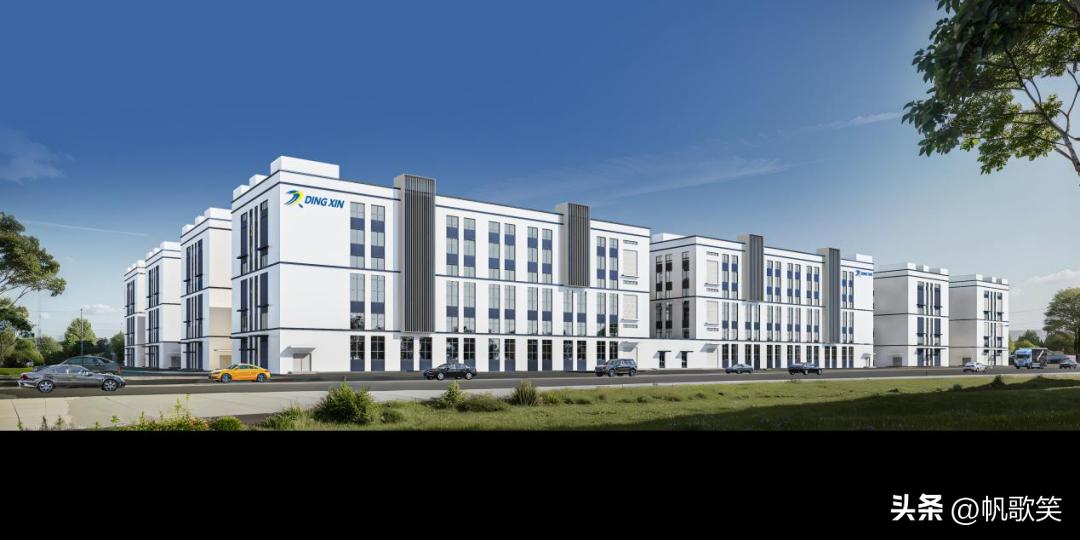 总投资13亿元！西安鼎新生态智能科技产业基地项目有进展...

西安鼎新生态智能