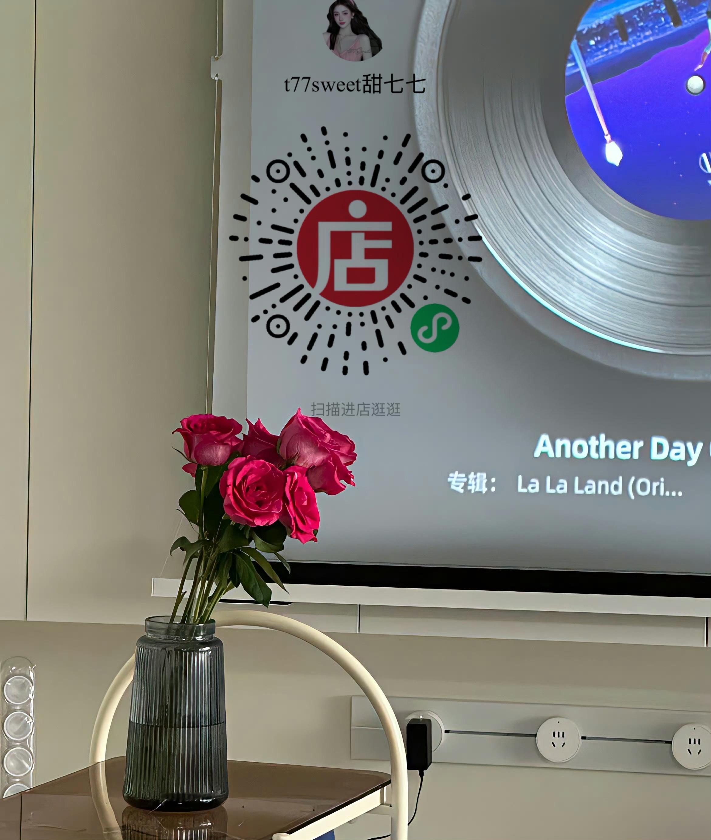 限时特惠秒杀！ ​​​
