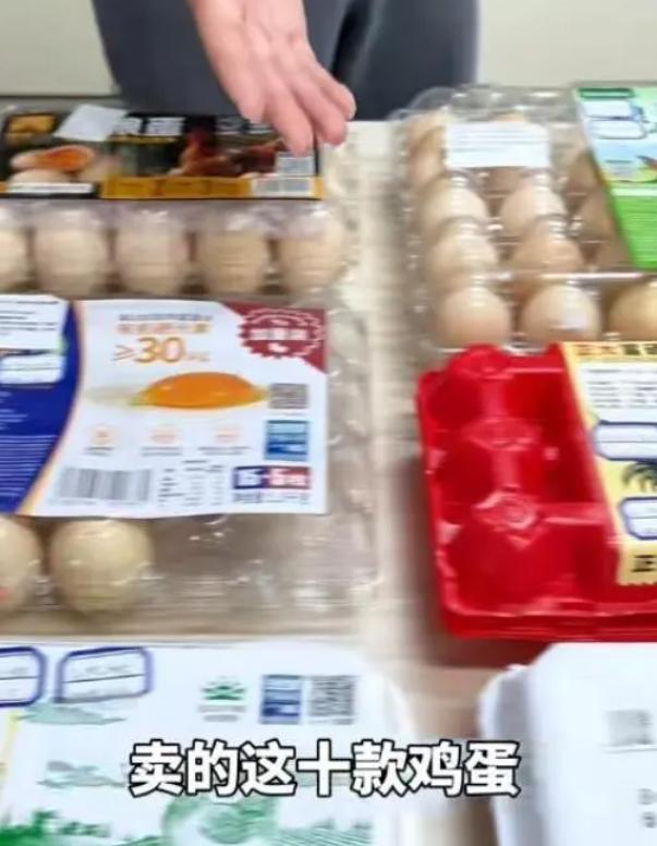 惊掉下巴！315 刚结束，鸡蛋成首个塌房 “重灾区”

315晚会刚落幕，全网最
