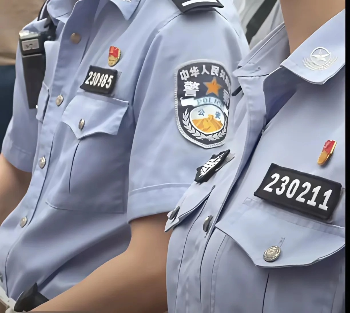 看来这种警号，每年高考值勤是少不了 