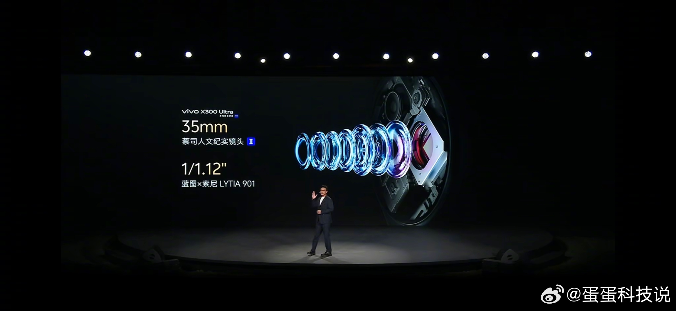 vivo发布了一台相机 vivo你是发布手机来的还是发布相机来的？这影像能力简直