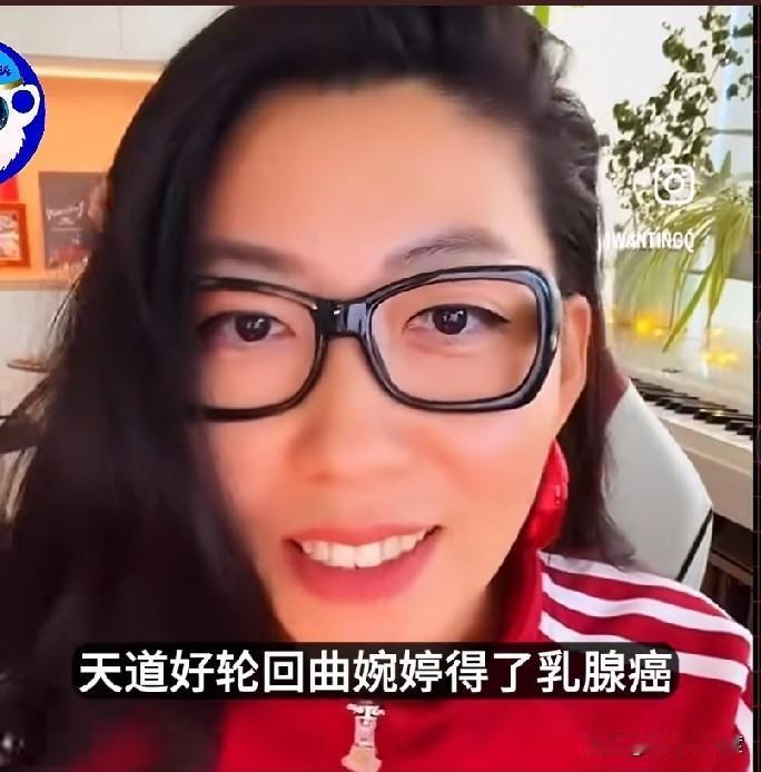 曲婉婷得乳腺癌了

“你存在～我深深的脑海里～你的心里，我的梦里～”


没错就