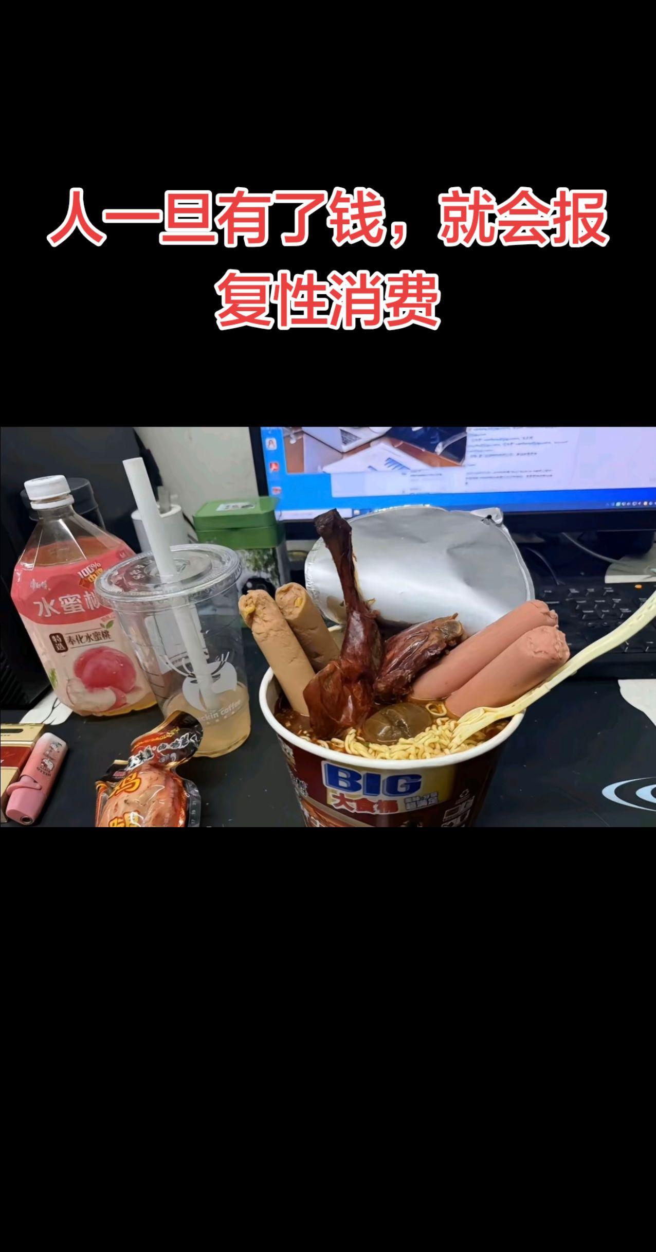 抖音合伙人计划 上热门🔥