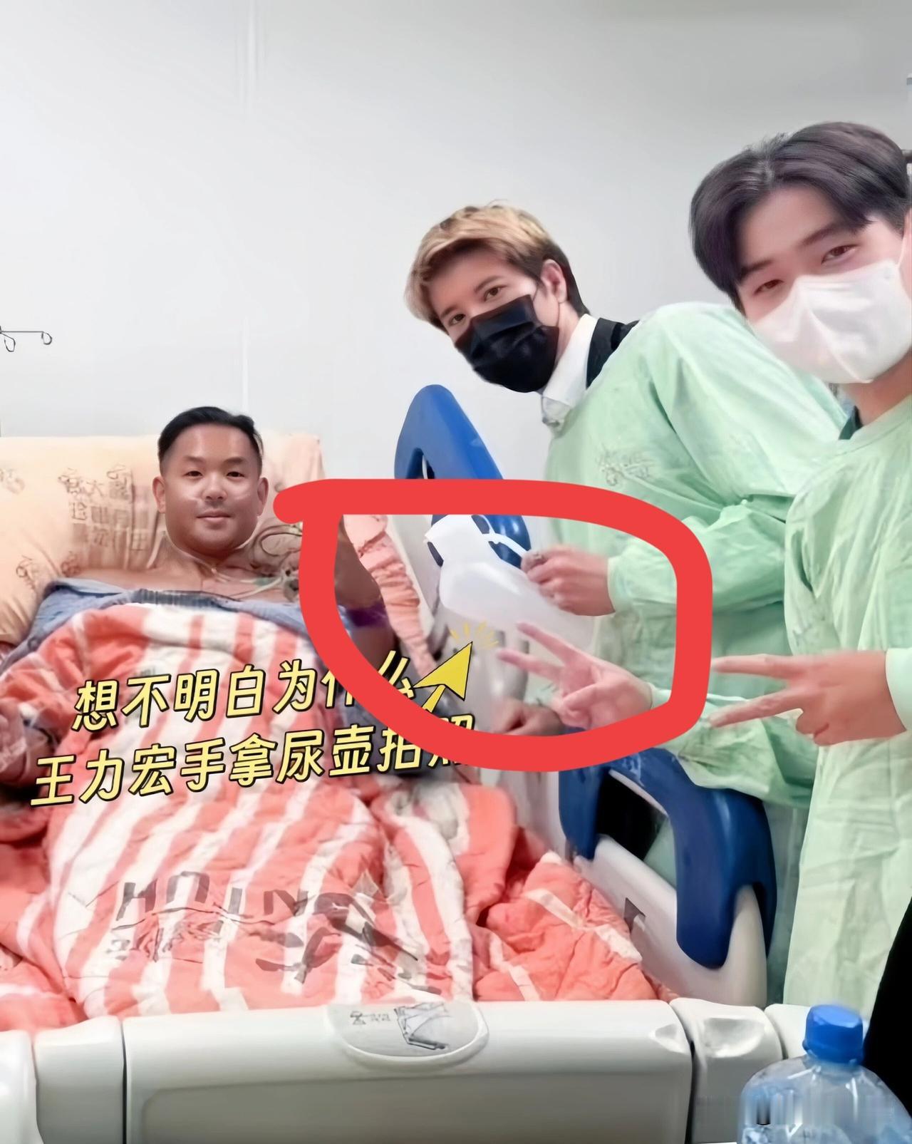 不懂就问，
王力宏手里拿的东西是什么个讲究法，
他这探望陈建州还真的好玩，
其他