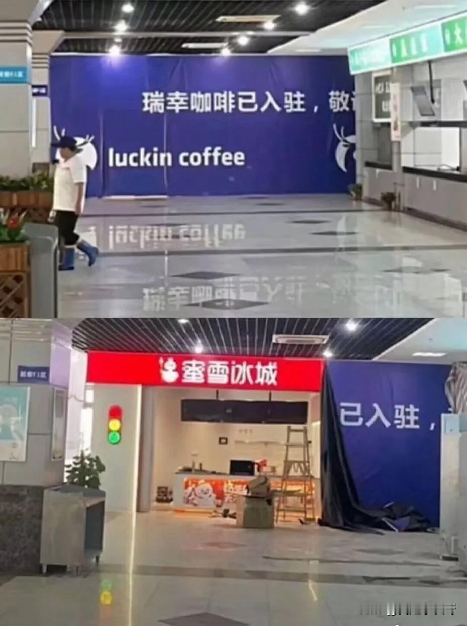 这是三十六计里的哪一计？