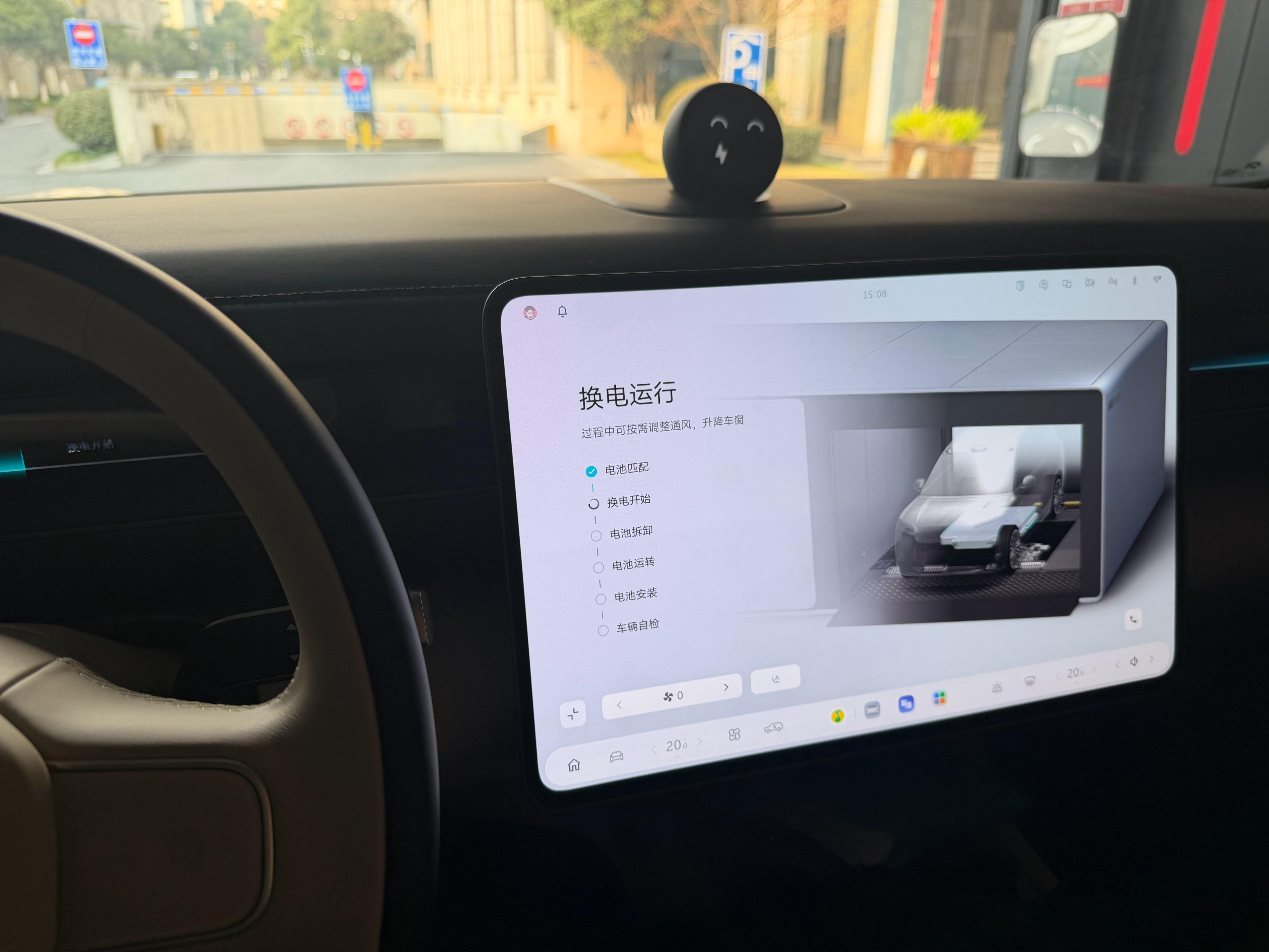 ES8第一次换电，现在好像和以前有点不一样了 