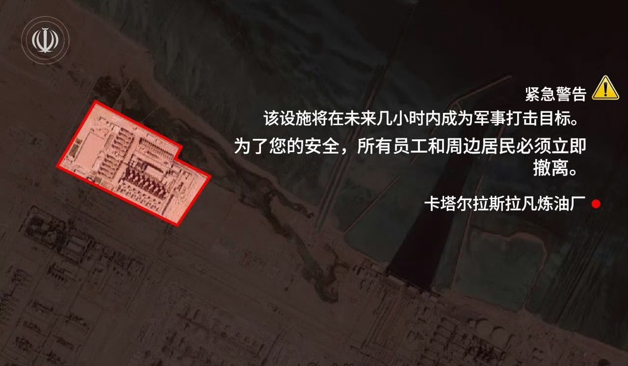 伊朗革命卫队的消息人士向纳亚通讯社透露“我们将让那些对伊朗天然气发动侵略的国家重