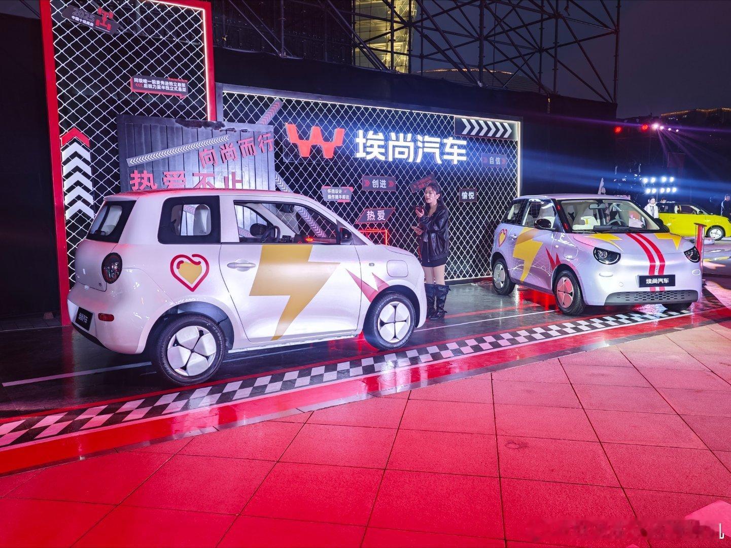 这就是全新汽车品牌「埃尚汽车」的首款车型，这个品牌属于广西汽车集团，用五菱的技术