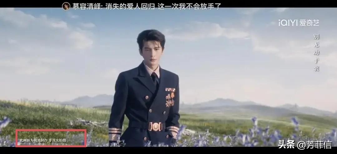 《这一秒过火》的后期真是个人才，就这样两极反转让人一愣又一愣……
看到正片“此画