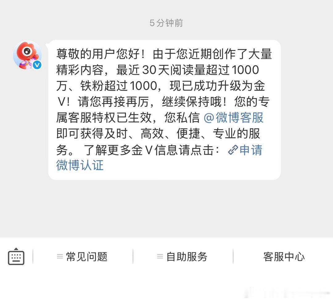 晚上开抽奖[羞嗒嗒]你们都来玩呀有人要🈷️嘛 要求直接🍎 ​​​