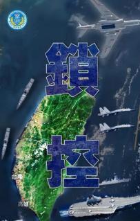 美国把赌注押在“中国不敢登船”上，以为拿捏住了底线。结果北京直接上船检查，顺便立