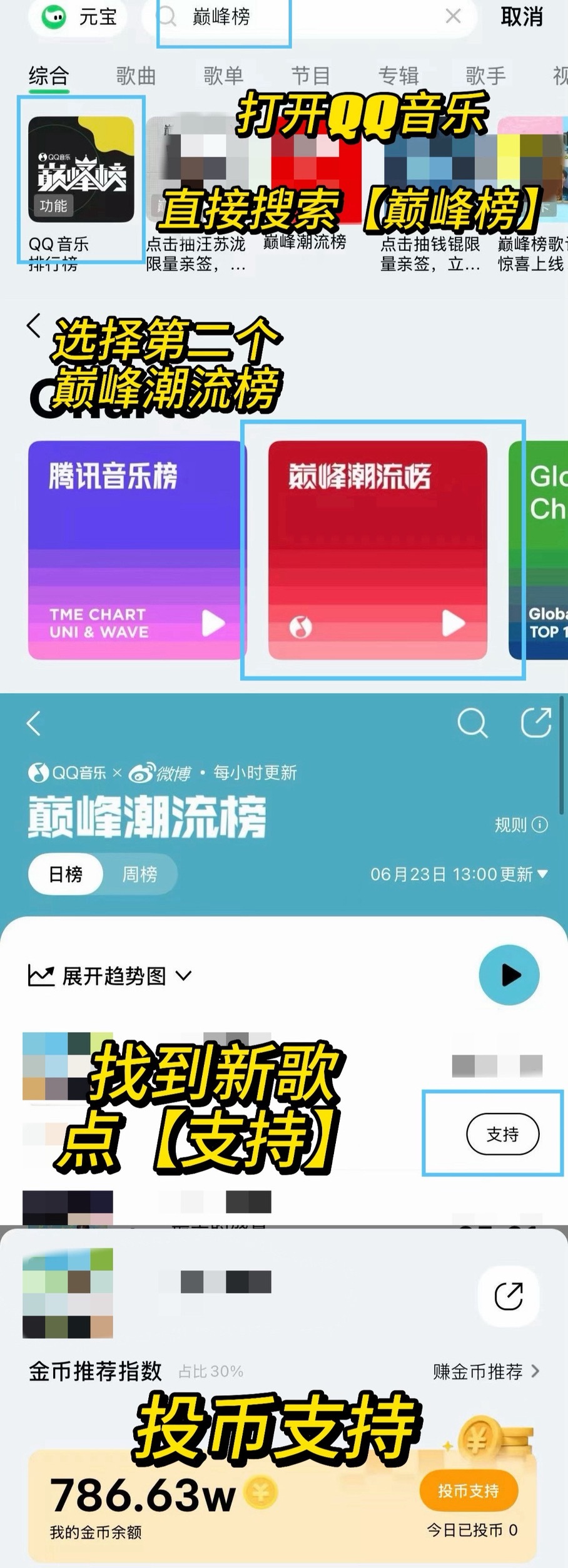送金币！每人送十万！送完打卡！ 