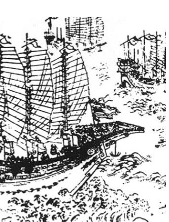 郑和下西洋
大明永乐三年，岁在乙酉，浩瀚的太平洋与印度洋之上，一场人类航海史上前