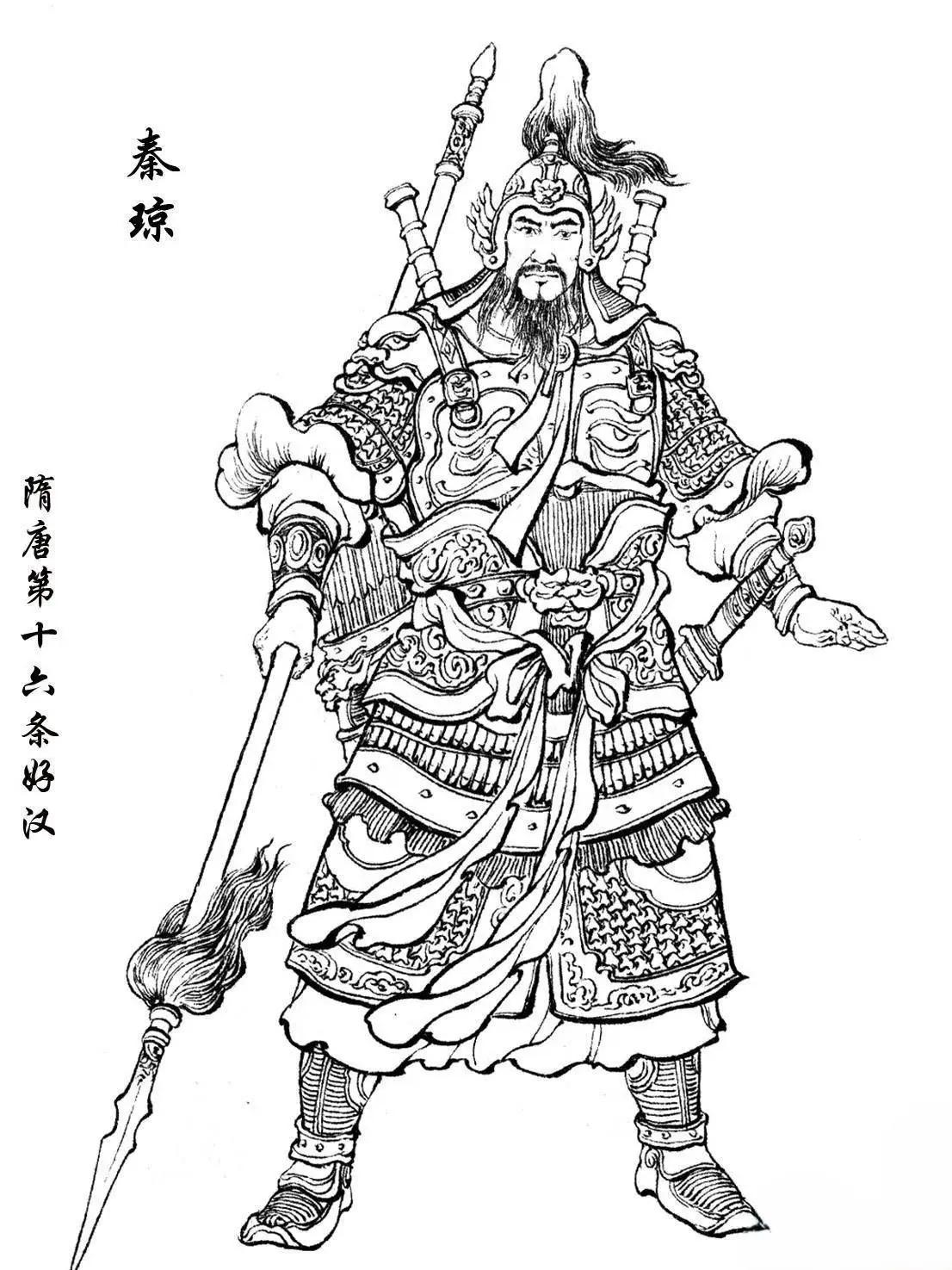 为何秦琼在玄武门之变隐身?秦琼是大唐功臣，不是李世民家臣，他曾是李渊全家的救命恩