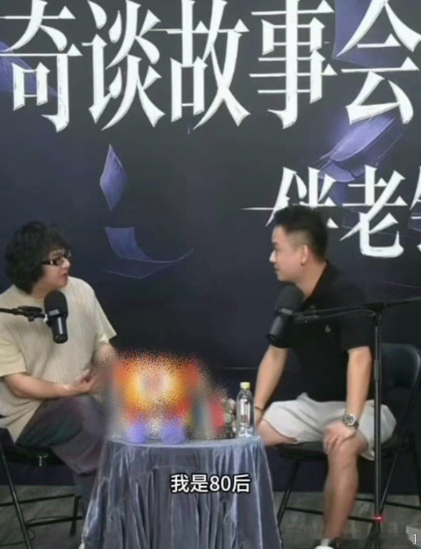 张震说我是所有人的童年噩梦谁能想到张震会诧异于自己的国民度，他的音频作品覆盖几代