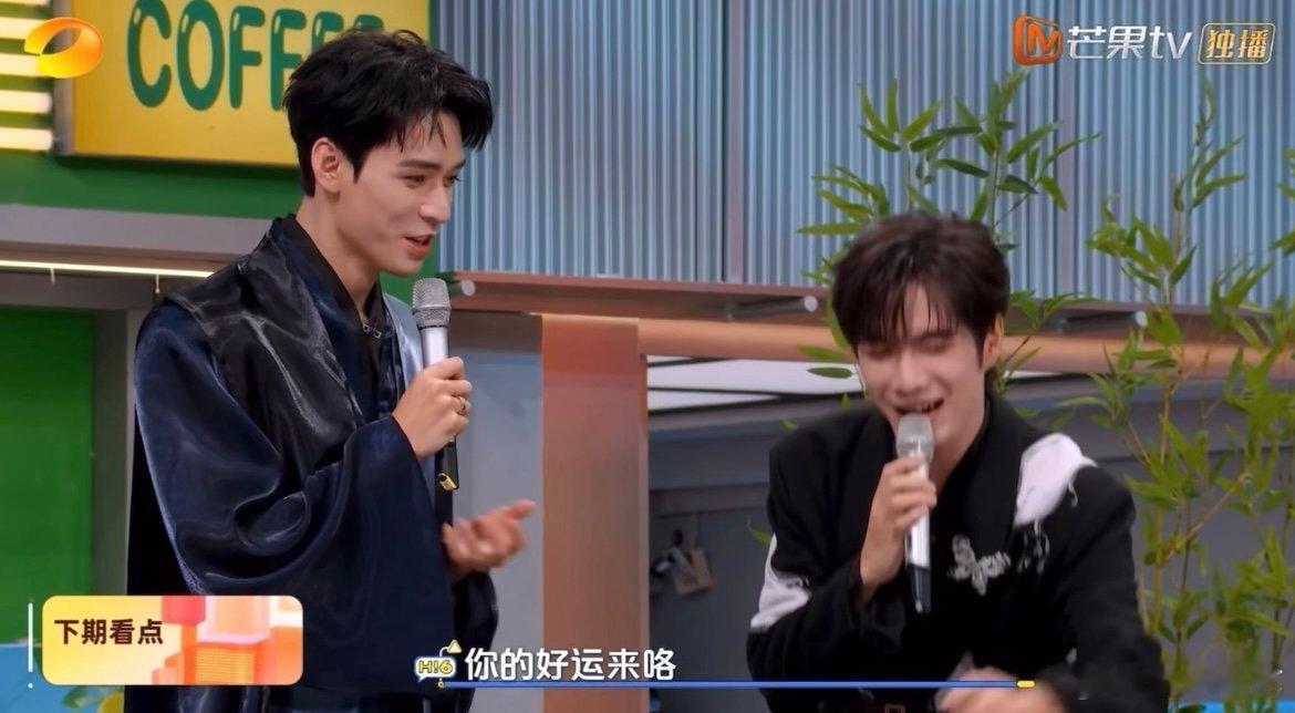 龚俊已读乱回 笑不活了家人们！龚俊又开始已读乱回，“分手唱好运来”的神回复，不愧