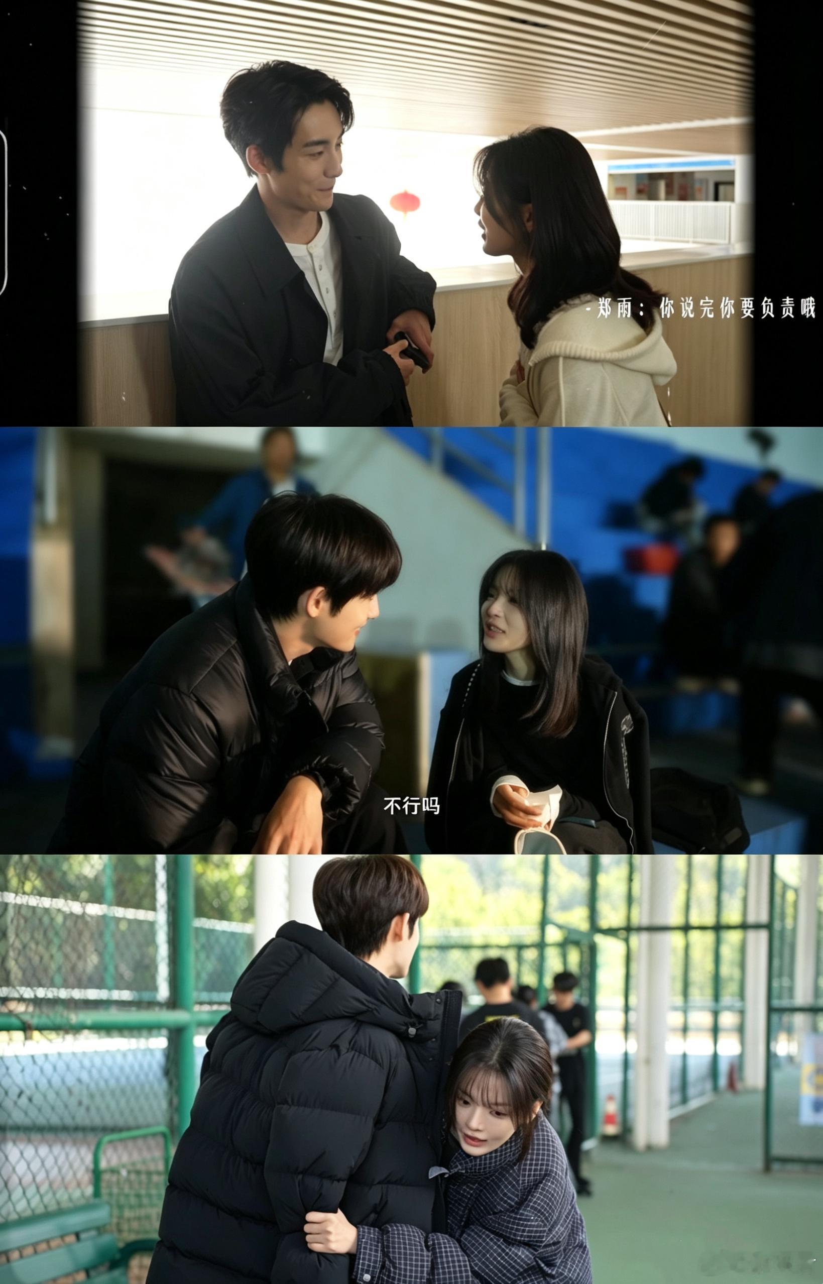 今天是太阳雨正式杀青！从国内一路拍到国外，全程实景拍摄，剧组真的太有诚意了，肉眼