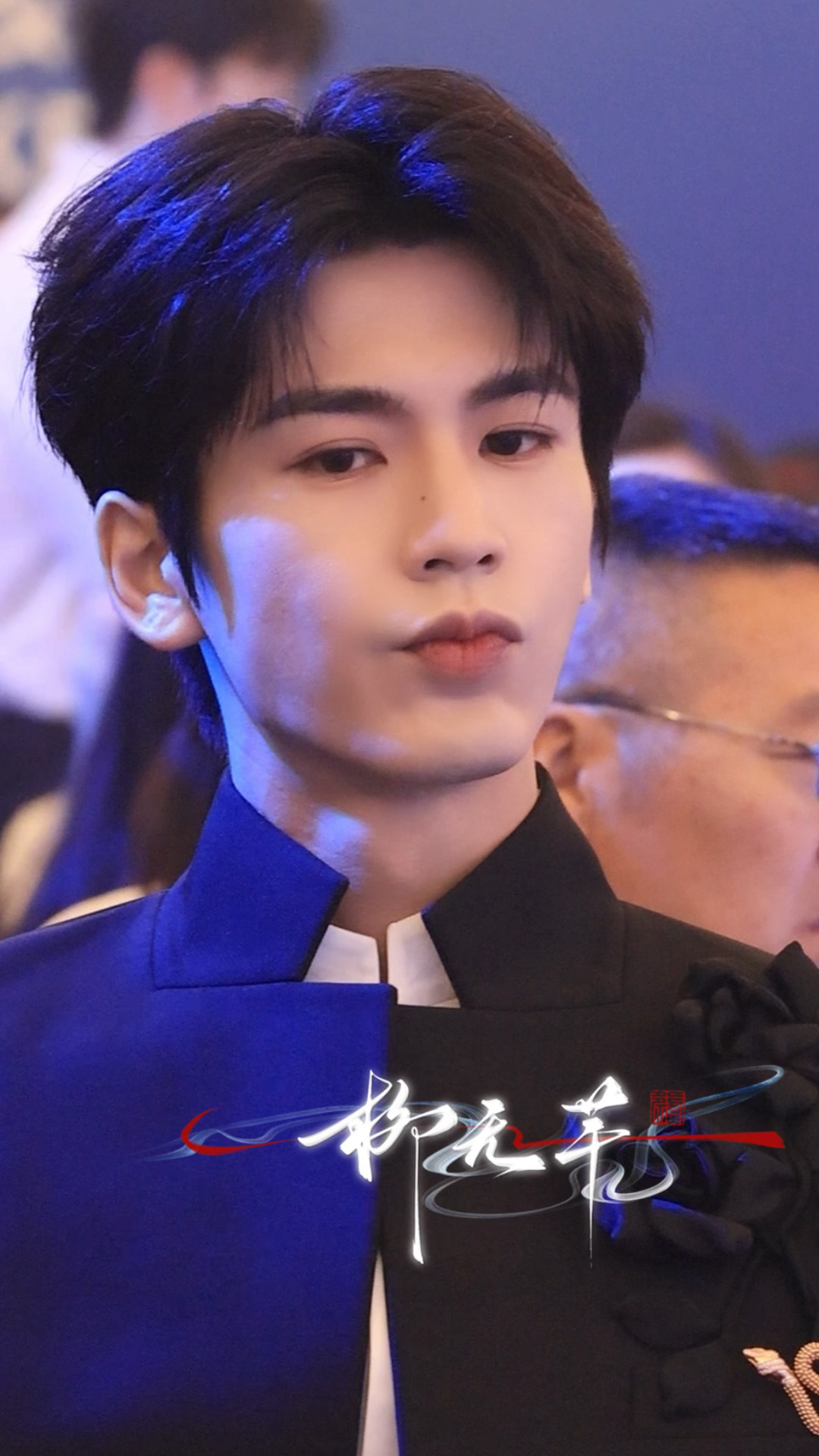 白玉兰开幕式 ·张凌赫（二）国风气韵拉满，端庄温润，优雅至极！ 