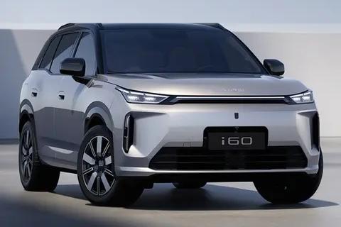 【埃安首款增程车来了！埃安AION i60即将预售】埃安这边将会在周一正式预售首