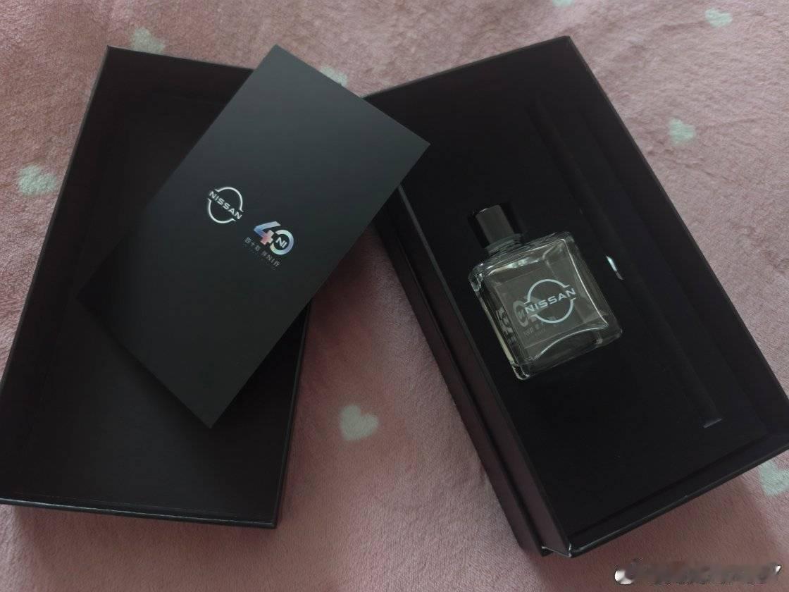 粉丝福利，抽一个日产40周年香氛礼盒关注➕转评赞，1月20日抽1位朋友带走！微博