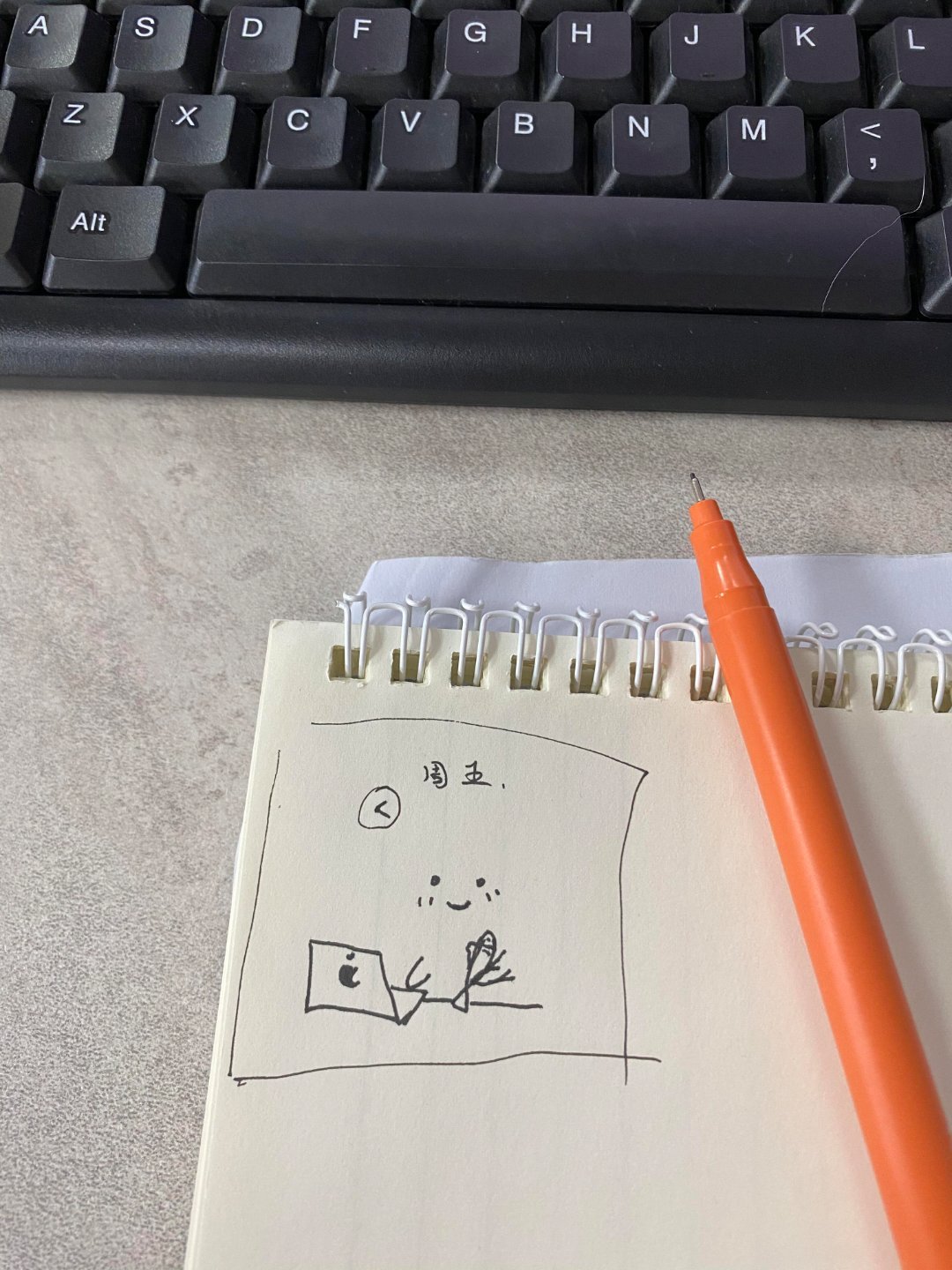 上班上班 ​​​