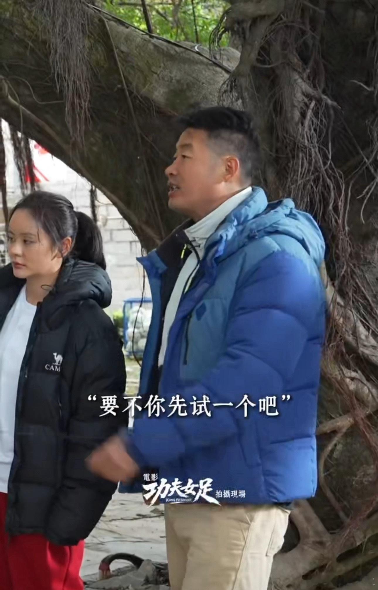 张小斐悬空一字马张小斐的一字马给到一个夯哈哈哈哈哈哈谁能懂上一秒张小斐还在说自己