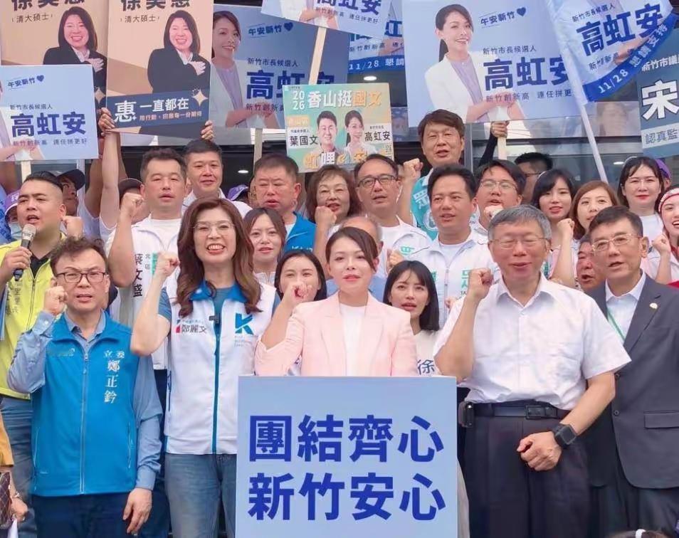 放着台北大戏不站台，郑丽文扎进新竹嘉义，这步棋看懂了吗？
        最近蓝