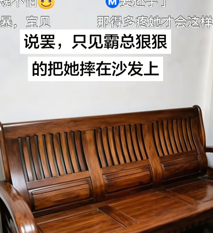 肋骨得断 