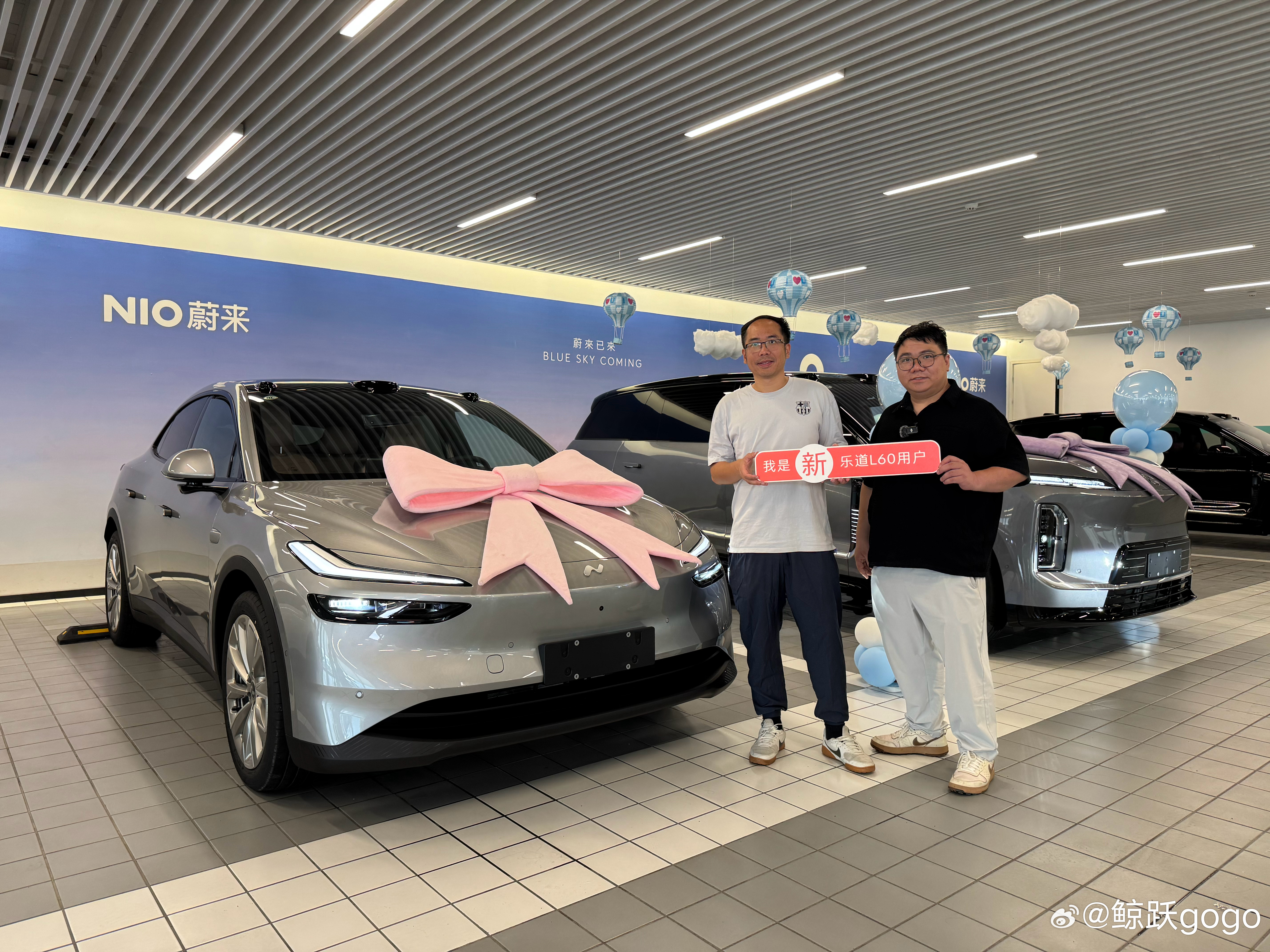 今天是个好日子，为我司提了一辆新车，顶配哦大v聊车乐道 乐道汽车