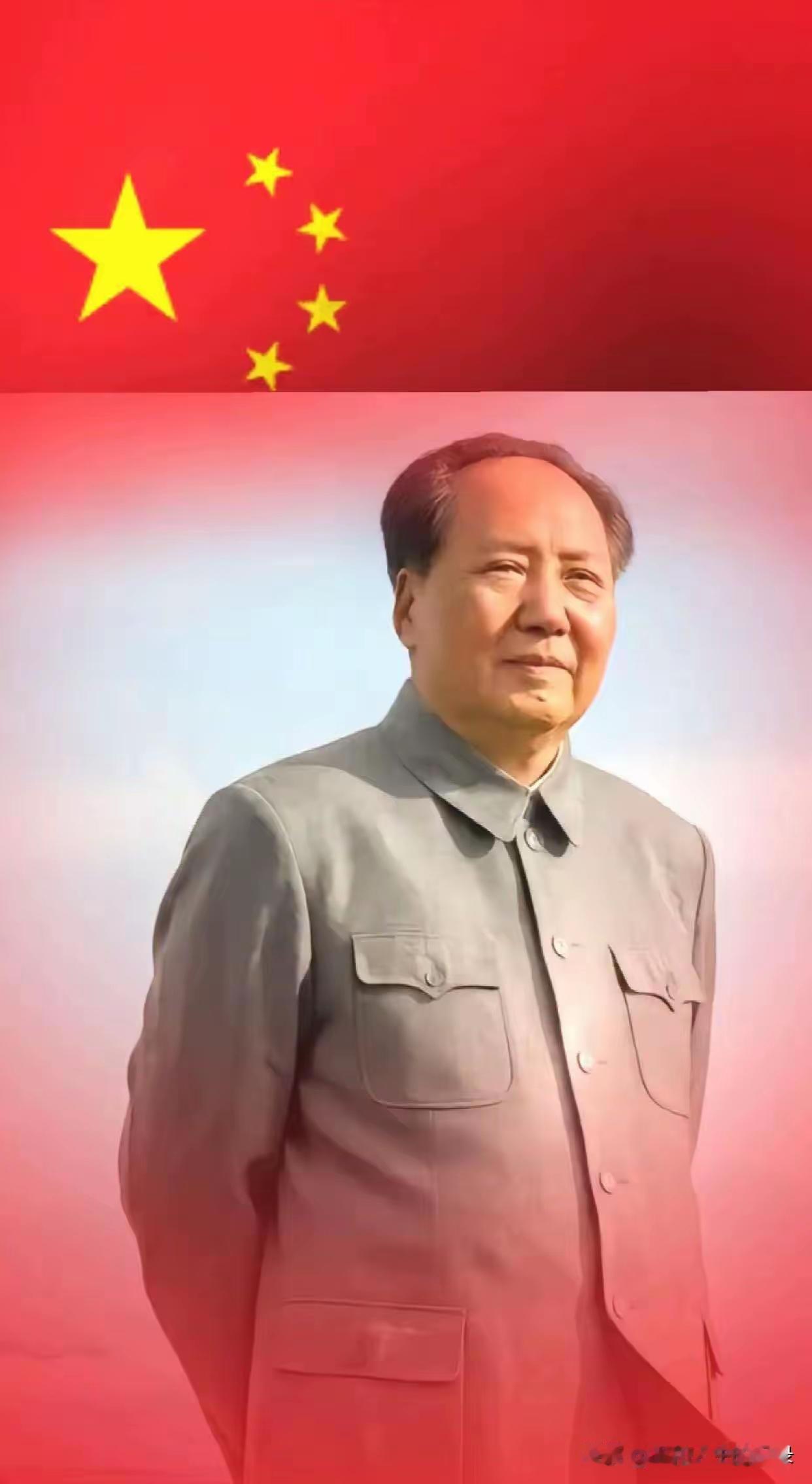 跨越岁月永不褪色！毛泽东思想铸就党魂军魂国魂，是我辈永恒精神底色
 
不少人觉得