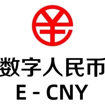 数字人民币计息会影响银行存款吗肯定会有影响，但不算“颠覆性冲击”。现在数字人民币