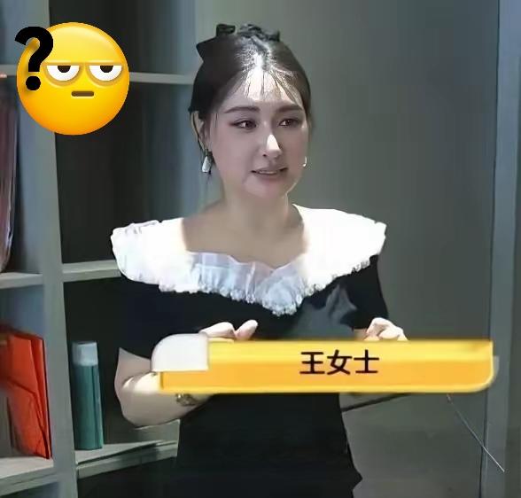 开店人心寒！杭州女老板贴心伺候顾客4小时，对方蓄谋跳窗逃单还屏蔽监控
 
杭州西