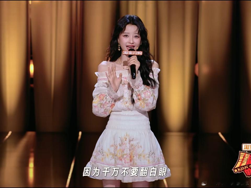 孙怡第一笔片酬500孙怡第一次拍哭戏赚了500块谁被孙怡这段入行小故事戳到，跑龙