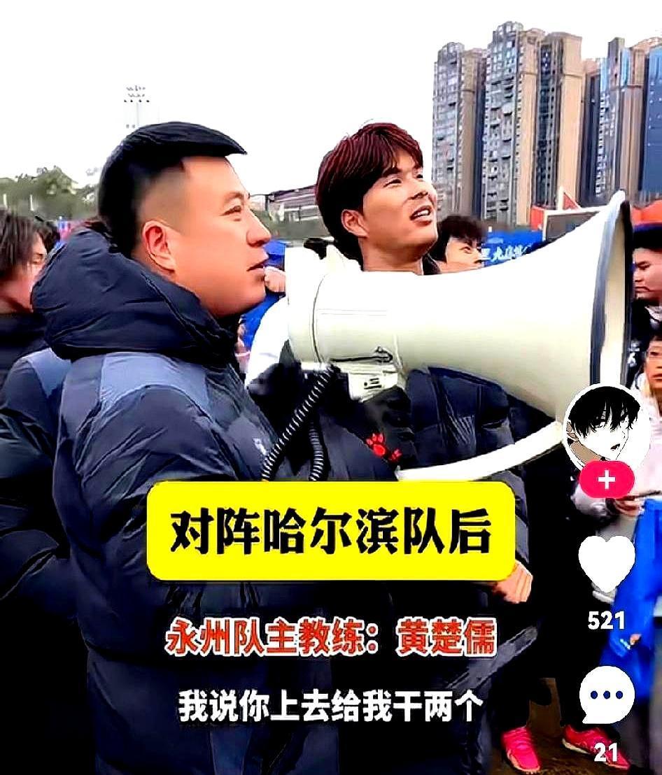 3场3球仍被踢出名单
 
梅碧瑞刚戴帽，第二天接到通知：赛季报名没他。新规卡得死