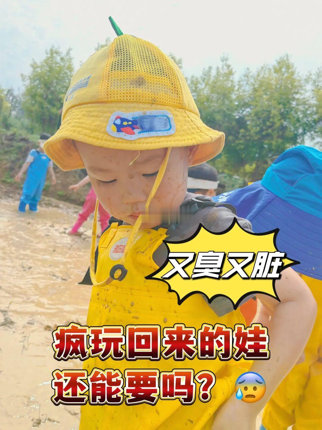 宝宝脏一点，大脑更聪明！一颗洗衣凝珠全搞定