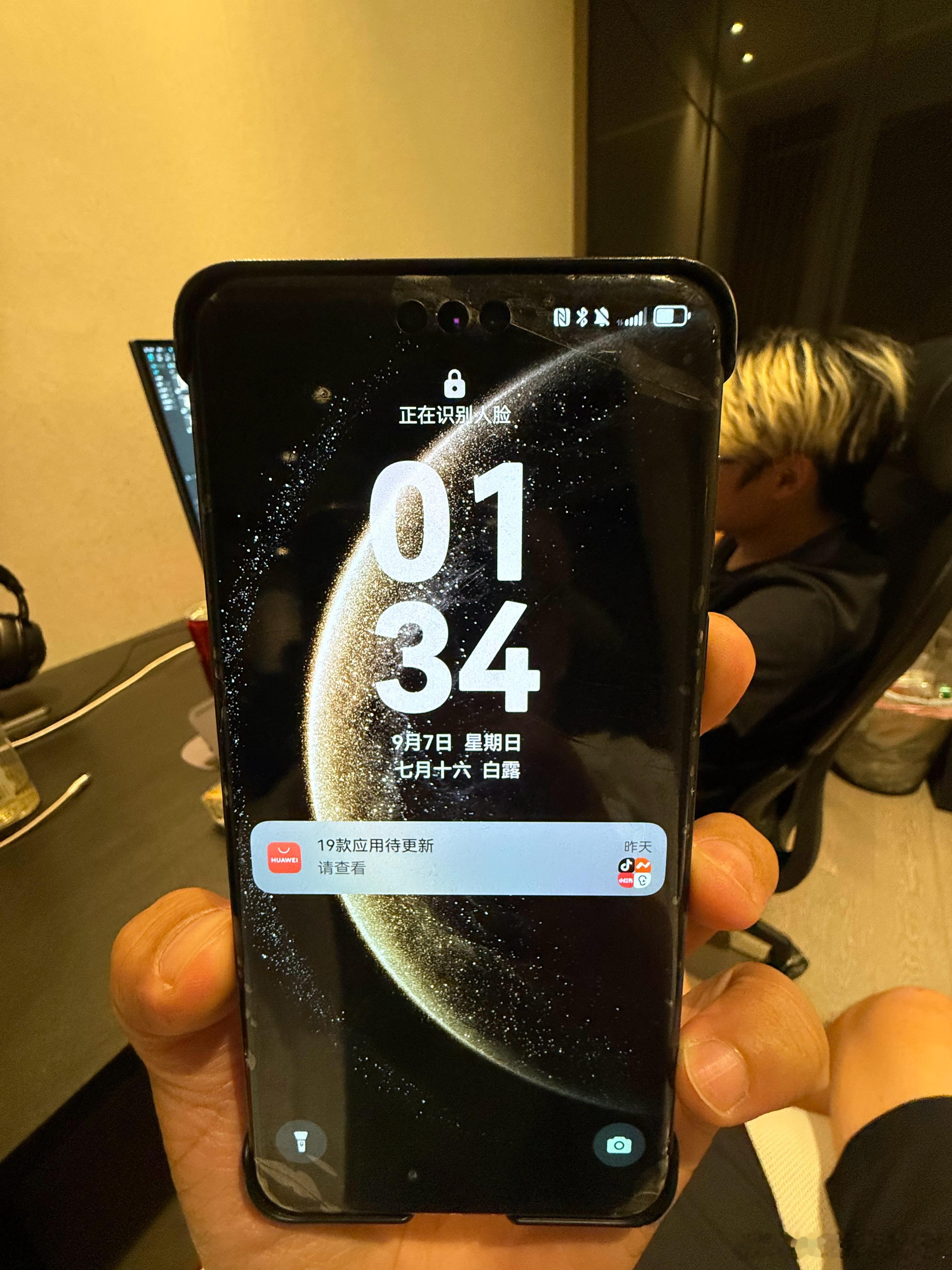 效率至上 今晚要通宵了[哈哈] 期待明天成片跟姚老板混一天吃9顿[超话] ​​​