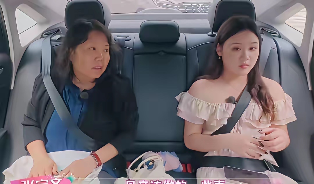 奥运冠军张家齐赚到几百万，都在妈妈手里，直言她不是合格的母亲 ​ ​​​