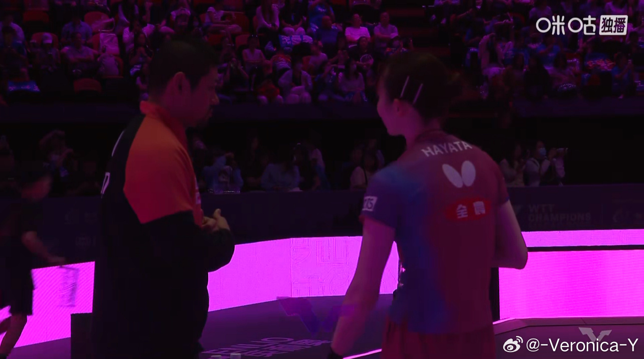 王曼昱0-1早田希娜 ​​​