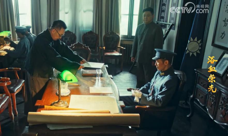 《浴血荣光》：不讲人情的蒋校长
剧情看曾经风光无限的，被孙先生誉为圣人，被蒋校长
