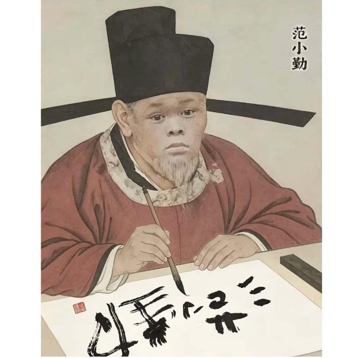 范小勤书法从爆火到降温只用了一周，互联网流量的残酷规律

从6月13日直播登上抖