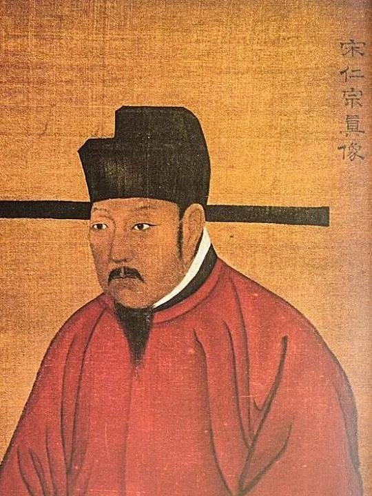 公元1048年，宋仁宗赵祯和曹皇后行完周公之礼，正要睡下，突听外面传来喧嚣声，曹